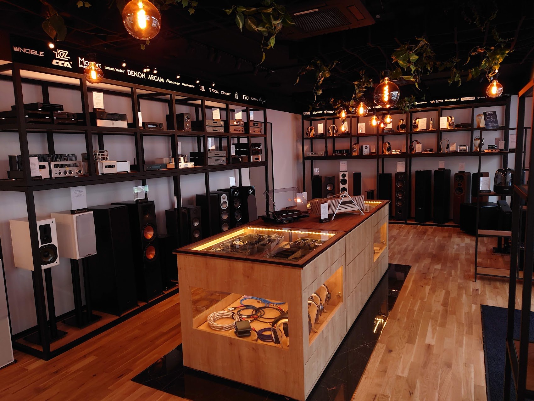 Audiomagic Store View 3